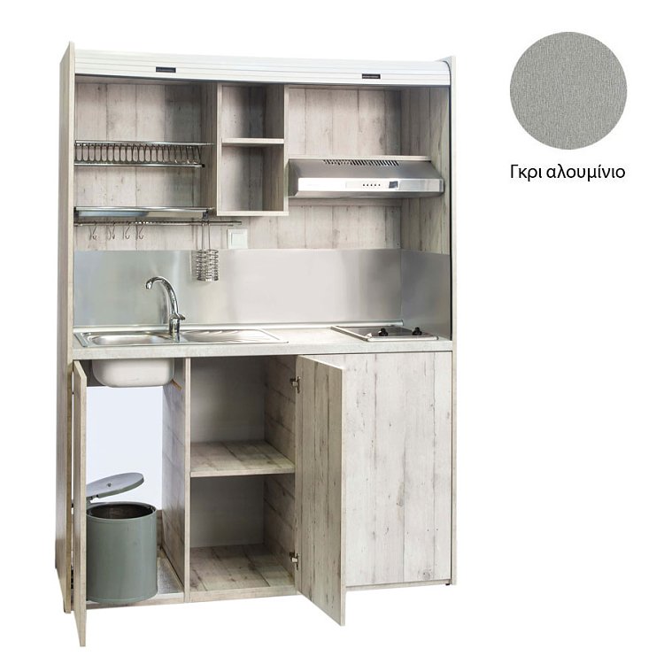 Πολυκουζινάκι Silver ΚΣ160 160x209x65 Γκρι Αλουμίνιο