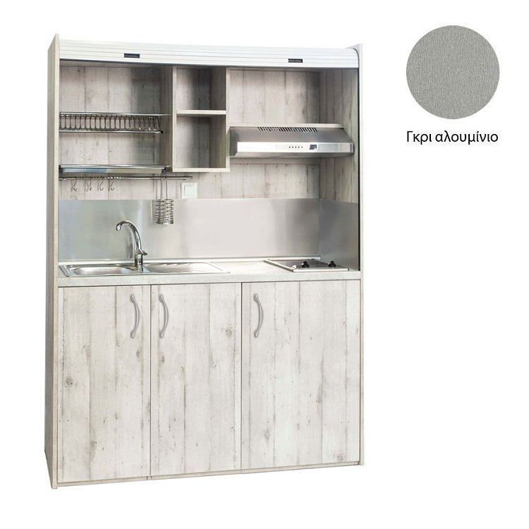 Πολυκουζινάκι Silver ΚΣ160 160x209x65 Γκρι Αλουμίνιο