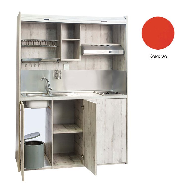 Πολυκουζινάκι Silver ΚΣ160 160x209x65 Κόκκινο