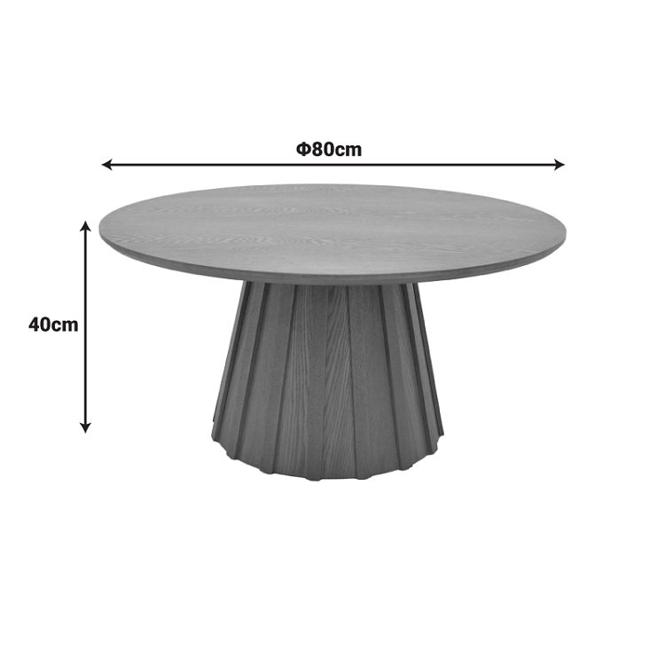 Τραπέζι σαλονιού Franzel pakoworld mdf καρυδί Φ80x40εκ 029-000446