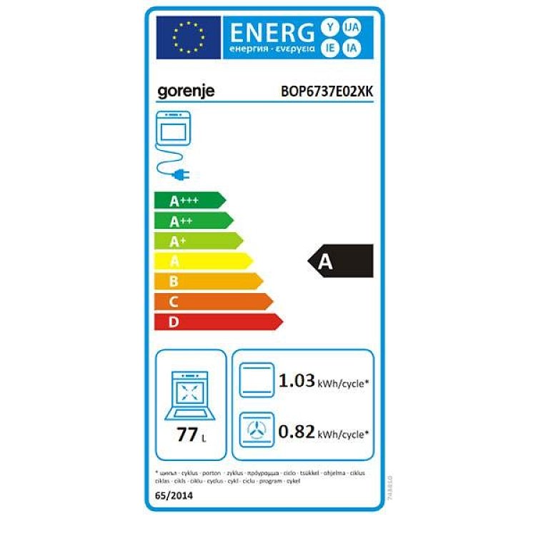 GORENJE BOP6737E02XK Φούρνος άνω Πάγκου 78lt Inox 034070901
