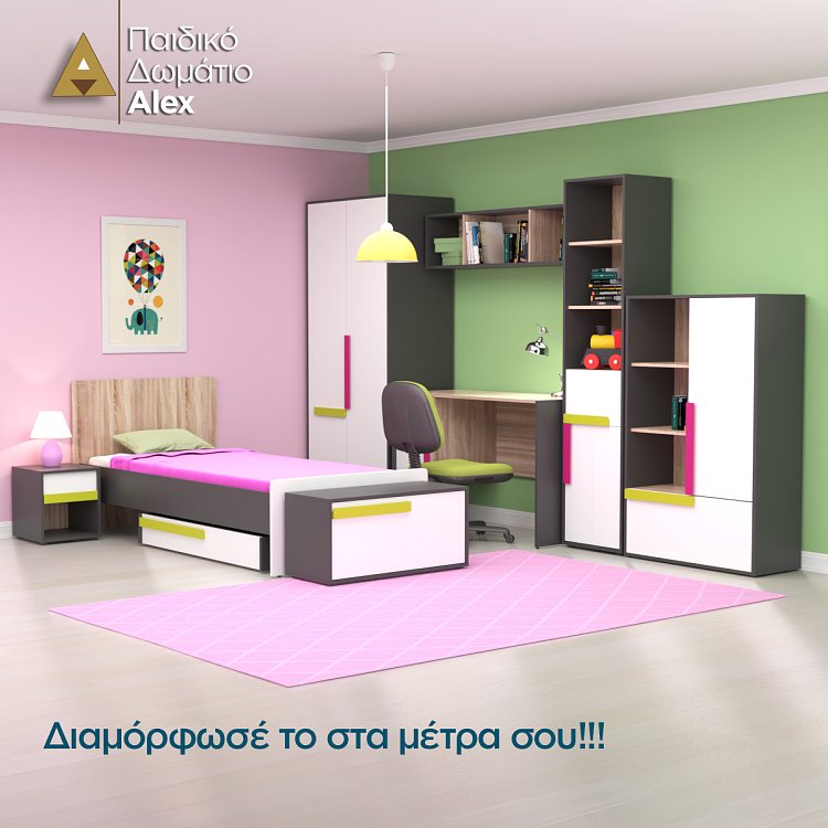 Ντουλάπα Δίφυλλη Alex 84x50x194εκ Γραφίτης-Λευκό 2 Πόρτες TO-ALEX2D
