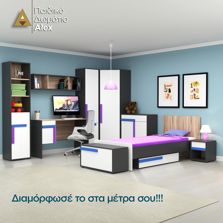 Alex 84x37x94εκ (αλλαξιέρα μωρού) Γραφίτης-Σονόμα-Λευκό με συρτάρια TO-ALEX1D3S