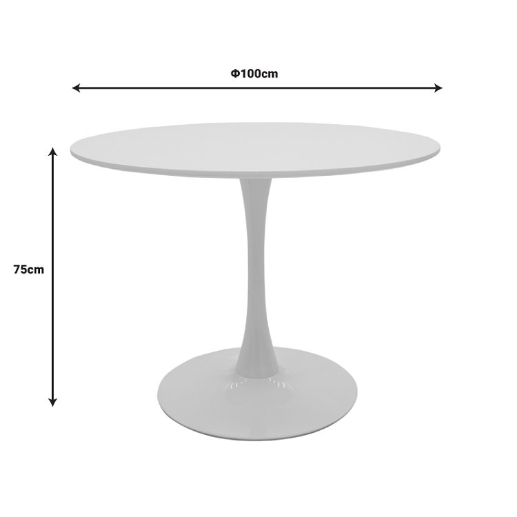 Τραπεζαρία Julita-Balou pakoworld σετ 5τεμ pp-mdf λευκo Φ100x73εκ 200-001006