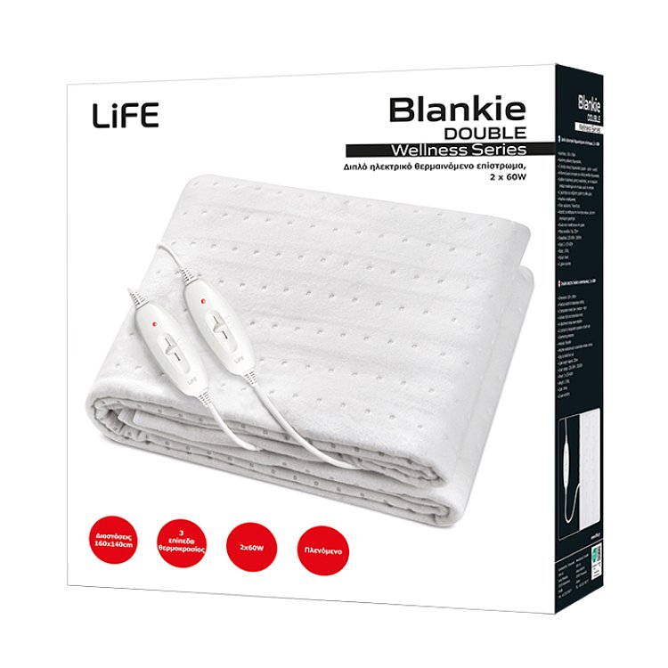 Life Blankie Double 221-0012 Ηλεκτρικό Υπόστρωμα Διπλό 160x140cm