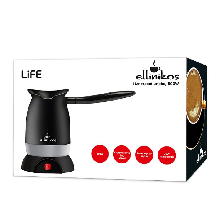 LIFE Ellinikos Ηλεκτρικό Μπρίκι Μαύρο 221-0046