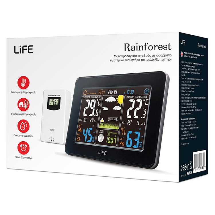 Life Rainforest 221-0060 Μετεωρολογικός Σταθμός με Αισθητήρα