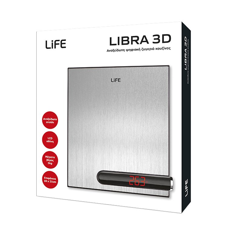 Ψηφιακή Ζυγαριά Κουζίνας Life Libran 3D 221-0074