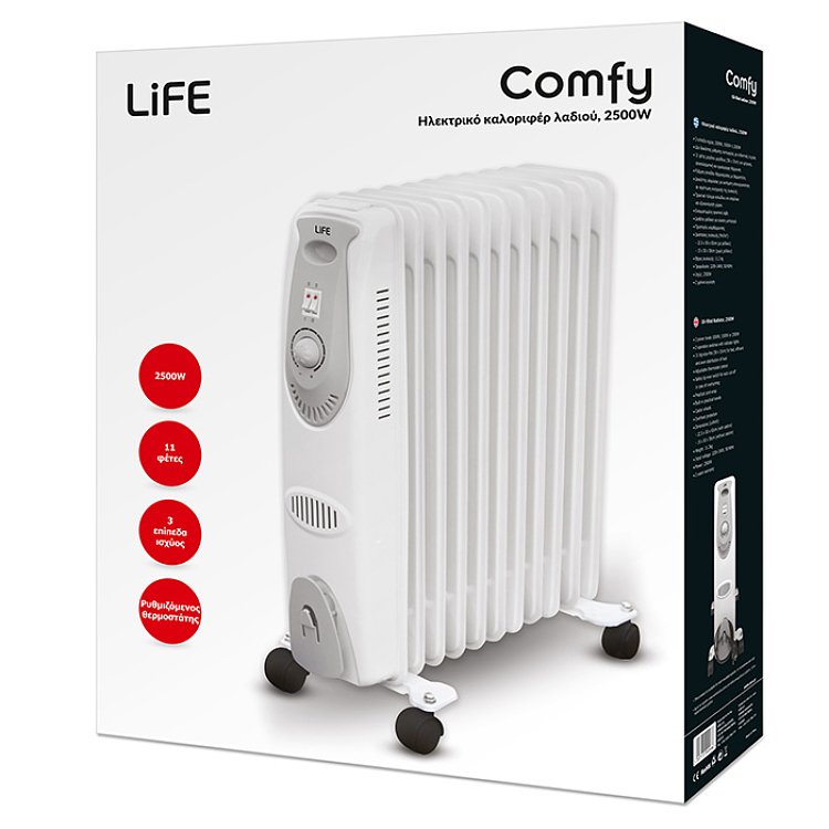 Life Comfy 221-0078 Ηλεκτρικό Καλοριφέρ Λαδιού 2500W Λευκό