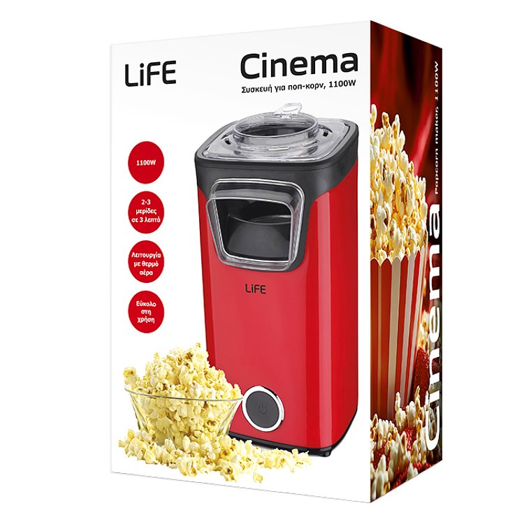 LIFE CINEMA Συσκευή Ποπ Κορν 1100W 221-0114