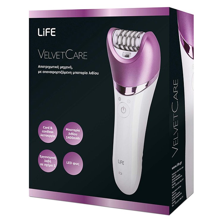 LIFE VELVET CARE Αποτριχωτική Μηχανή Ροζ 221-0115