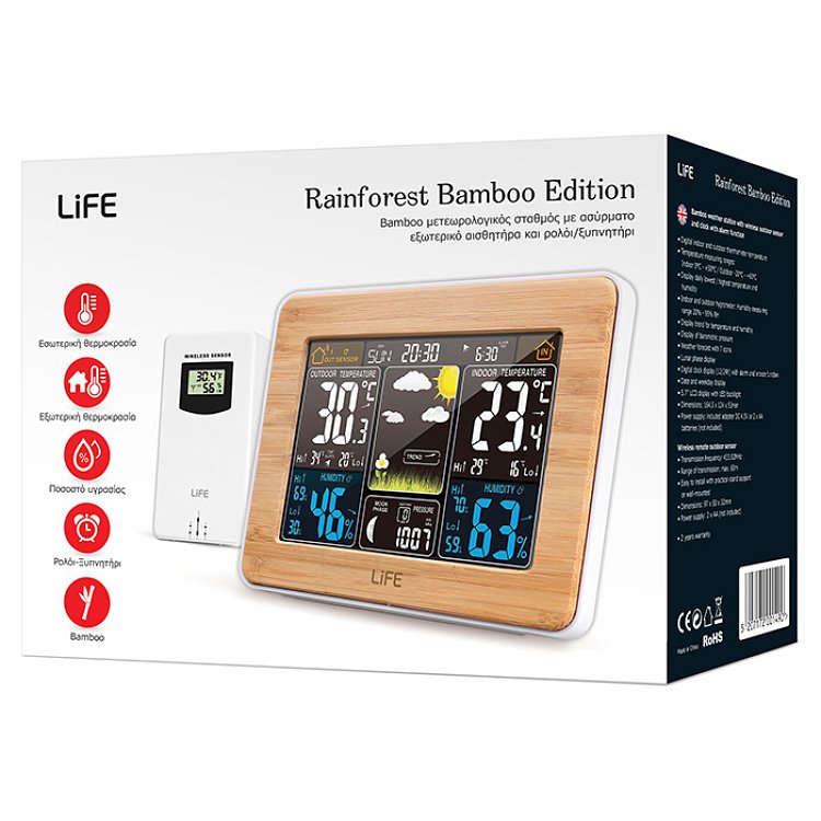 Life Rainforest Bamboo 221-0119 Μετεωρολογικός Σταθμός Μπαμπού