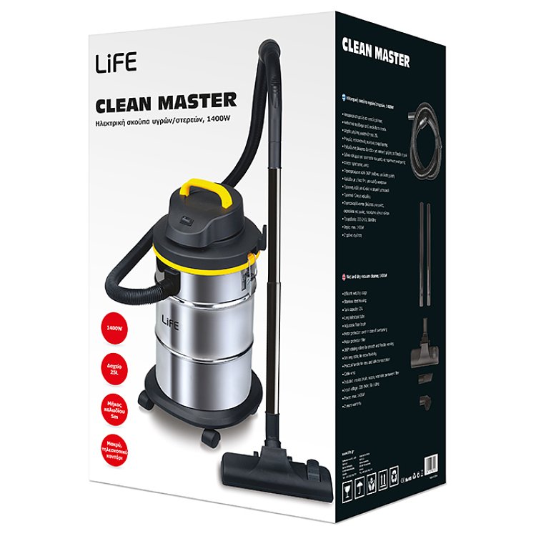 Life Cleanmaster 221-0123 Ηλεκτρική Σκούπα Υγρών και Στερεών 1400W