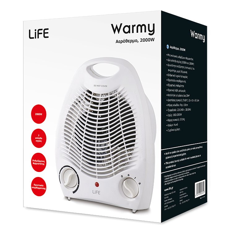 Life Warmy 221-0126 Αερόθερμο Δωματίου Δαπέδου 2000W
