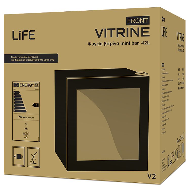 Life Vitrine 221-0144 Ψυγείο Mini Bar 42L Inox 45x44x51.5