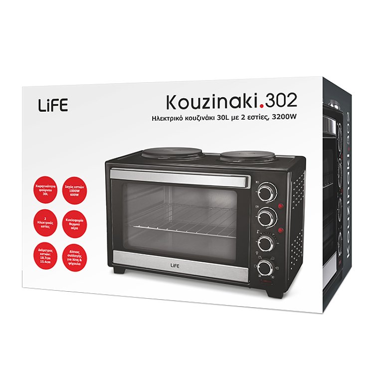 LIFE KOUZINAKI 302 Ηλεκτρικό Φουρνάκι με 2 Εστίες 30lt 3200W 221-0153