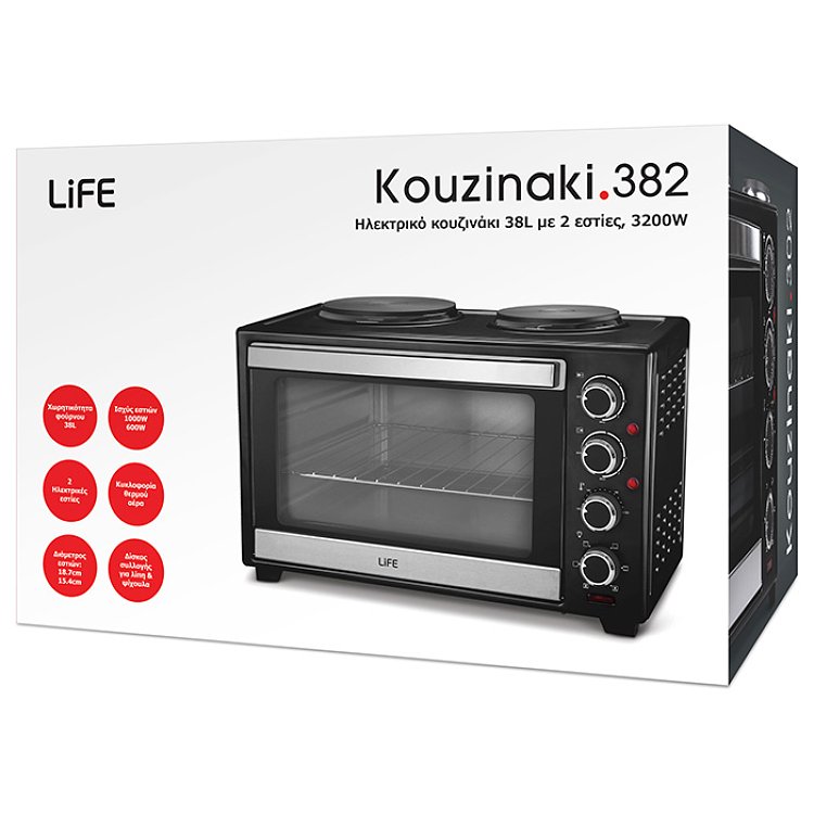 LIFE KOUZINAKI 382 Ηλεκτρικό Φουρνάκι με 2 Εστίες 38lt 3200W 221-0162