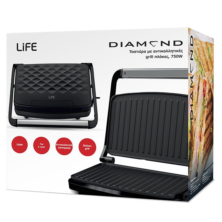 LIFE DIAMOND Τοστιέρα 750W 221-0175