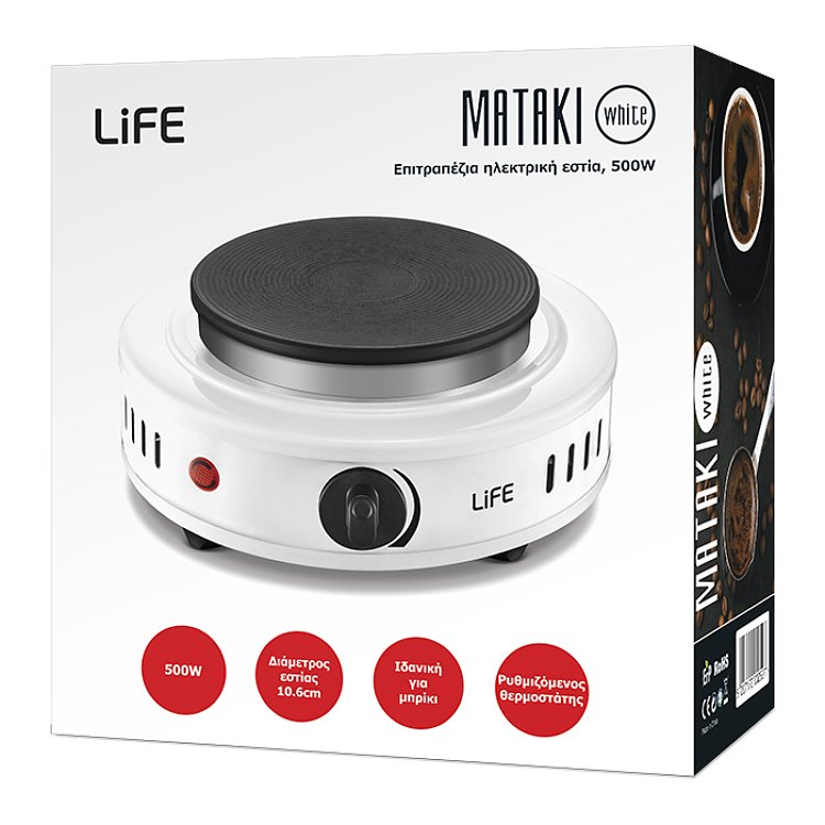 Life Mataki Ηλεκτρική Εστία Λευκό 500W 221-0182