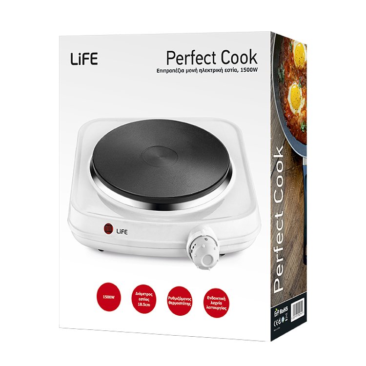 Life Perfect Cook Ηλεκτρική Εστία Λευκό 1500W 221-0184