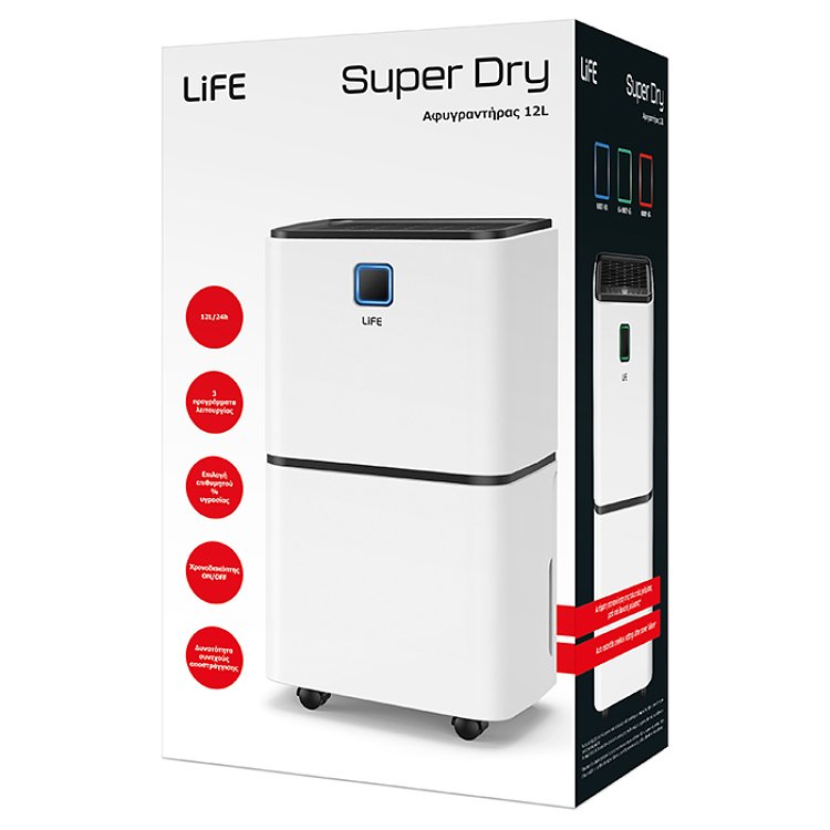 Life SUPER DRY 221-0186 Αφυγραντήρας 12L
