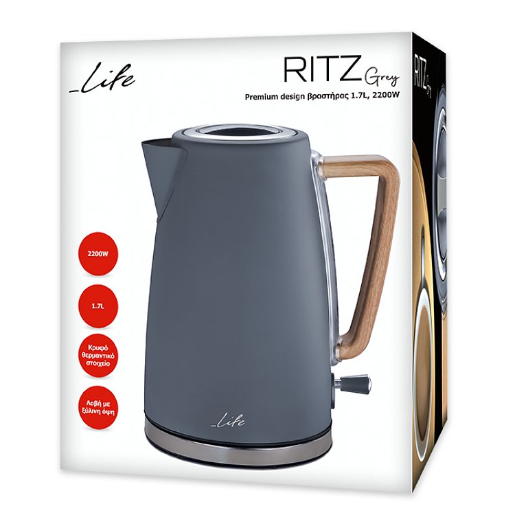 LIFE RITZ Βραστήρας Γκρι 1.7L 221-0215