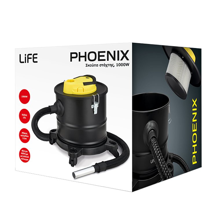 Life Phoenix 221-0223 Σκούπα Στάχτης 1200W