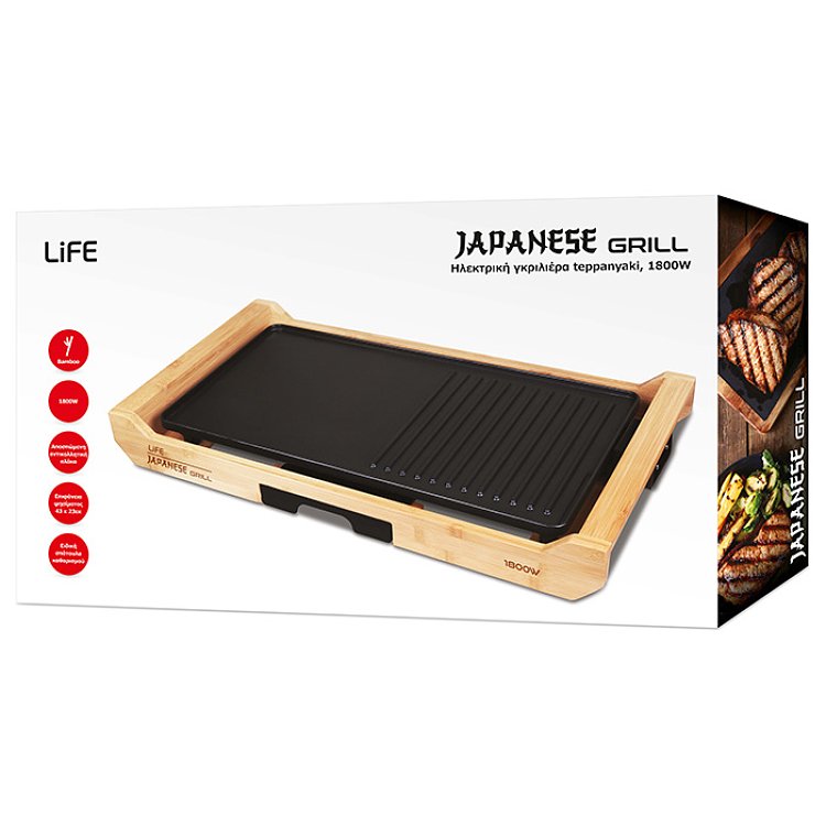 Life Japanese Grill Γκριλιέρα Teppanyaki 1800W