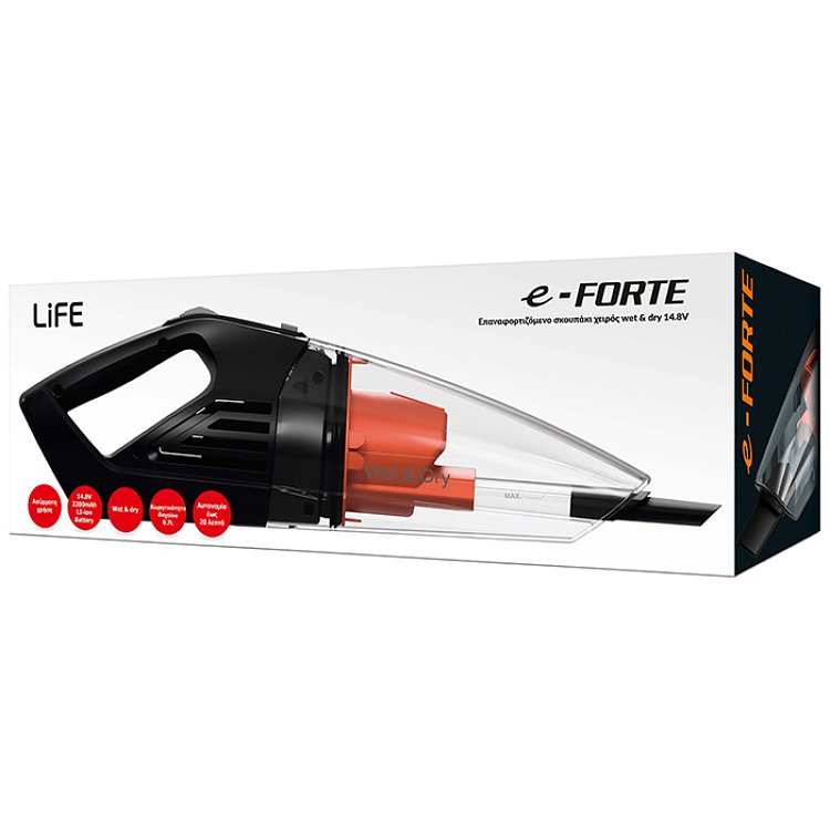 Life e-FORTE 221-0240 Σκουπάκι Χειρός Επαναφορτιζόμενο