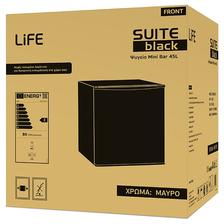 Life Suite 221-0249 Ψυγείο Mini Bar 45L Μαύρο 51x45x45