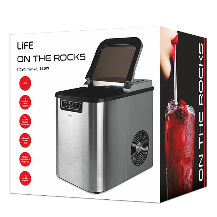 LIFE On The Rocks Παγομηχανή 221-0257