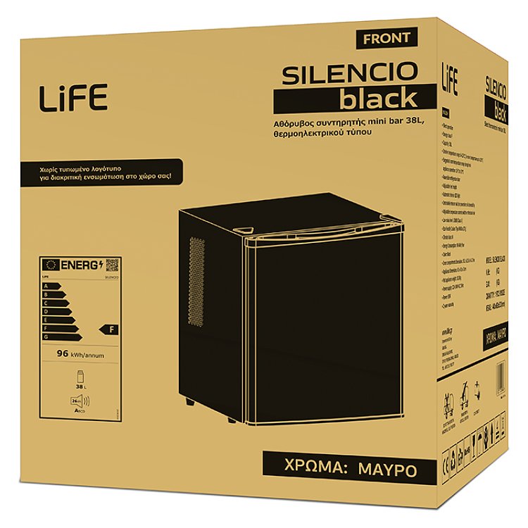 Life Silencio 221-0358 Ψυγείο Mini Bar 38L Μαύρο 51x43x41