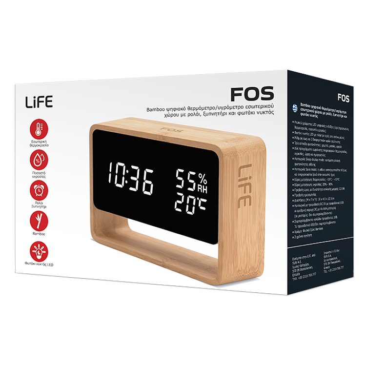 Life Fos Bamboo 221-0359 Ψηφιακό Θερμόμετρο Υγρόμετρο Μπαμπού