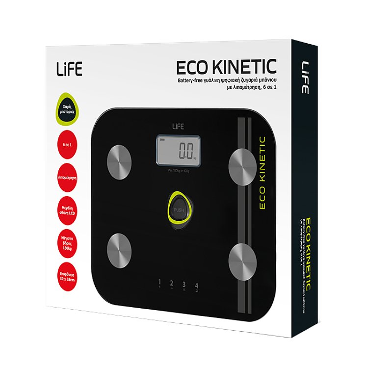 Battery-Free Ψηφιακή Ζυγαριά Με Λιπομέτρηση Life Kinetic 221-0364