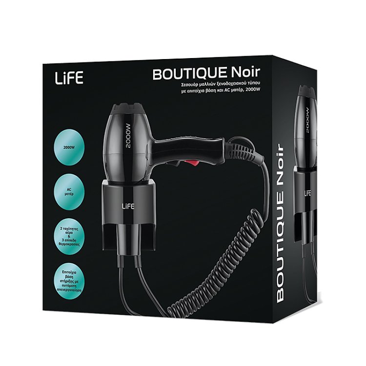 LiFE BOUTIQUE NOIR Σεσουάρ Μαλλιών Ξενοδοχειακού Τύπου 221-0373