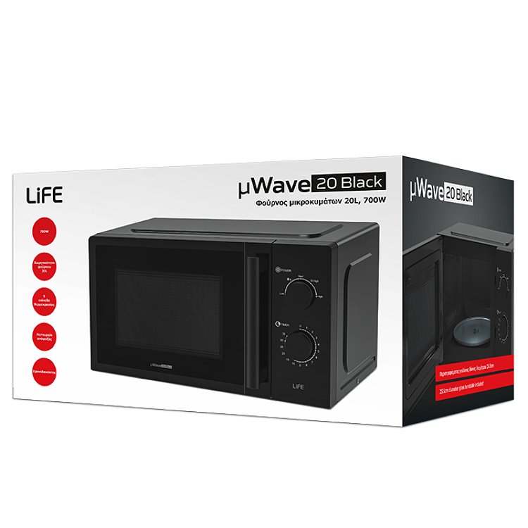 LIFE μWave 20 Φούρνος Μικροκυμάτων Μαύρο 20L 700W 221-0389