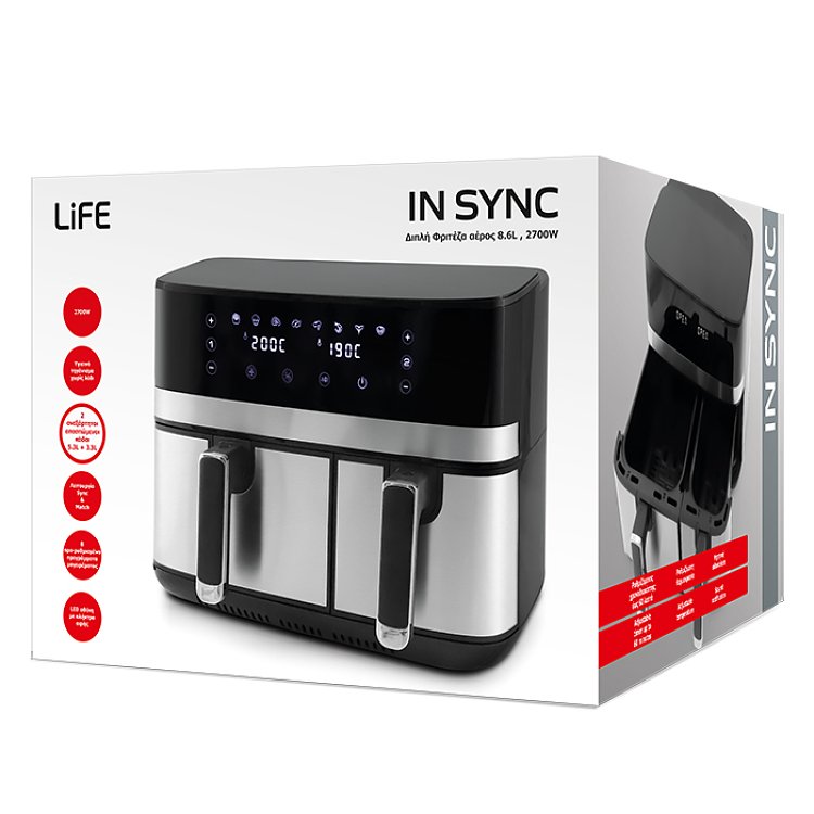 LIFE IN SYNC Διπλή Φριτέζα Αέρος 8.6L 2700W 221-0409