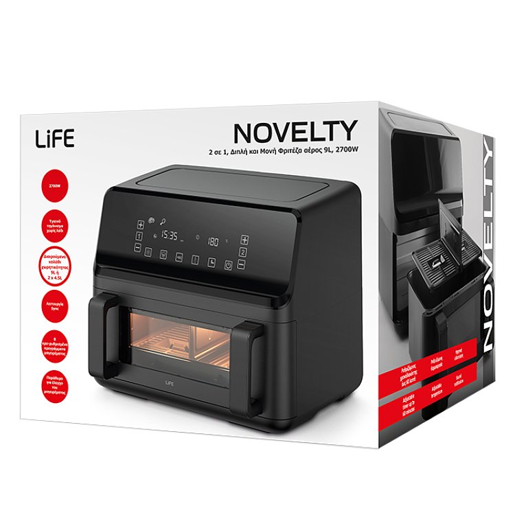 LIFE NOVELTY 2 σε 1 Διπλή και Μονή Φριτέζα Αέρος 9L 2700W 221-0411