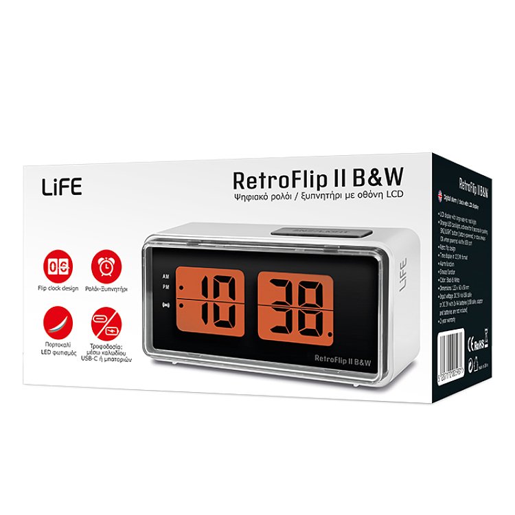 Ψηφιακό Ρολόι Ξυπνητήρι Life Retroflip II B&W 221-0416