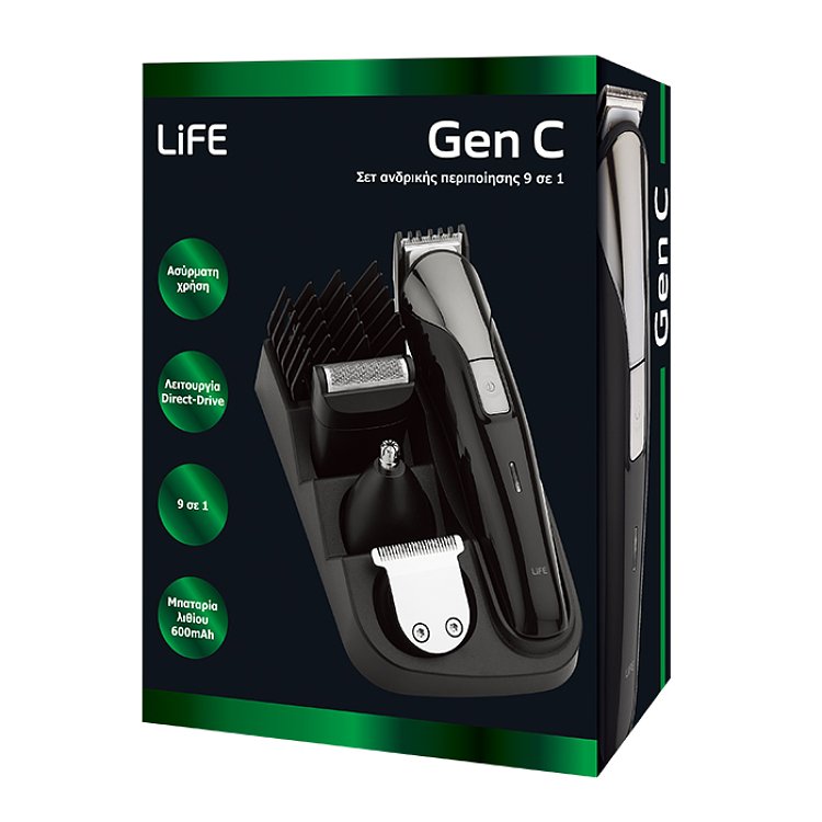LIFE GEN C Σετ Ανδρικής Περιποίησης 9 σε 1 5W 221-0418