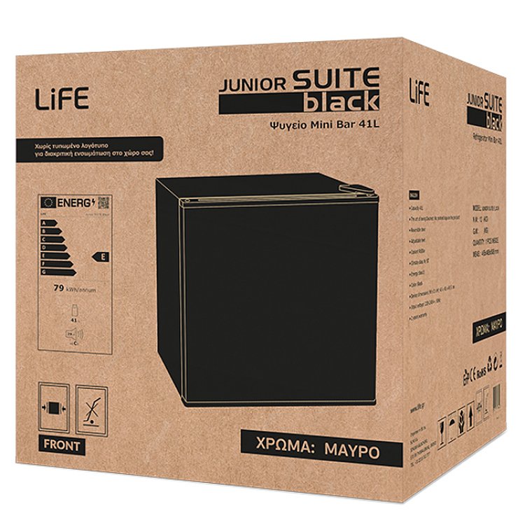Life Junior Suite 221-0433 Ψυγείο Mini Bar 41L Μαύρο 49.5x45x45