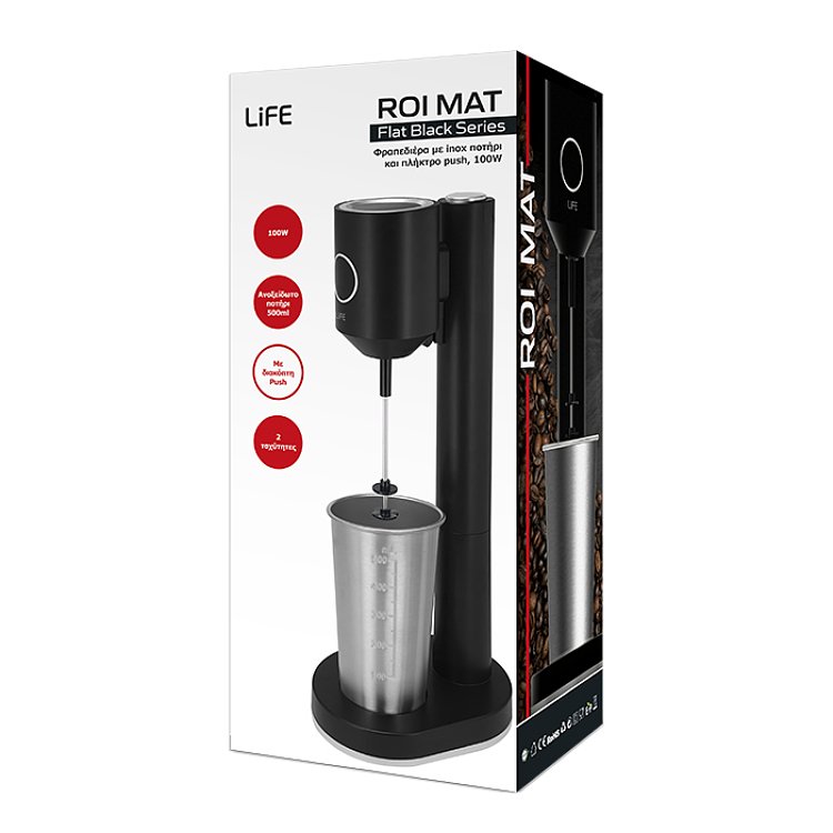 LIFE Roi Mat Φραπεδιέρα Inox 100W 221-0436