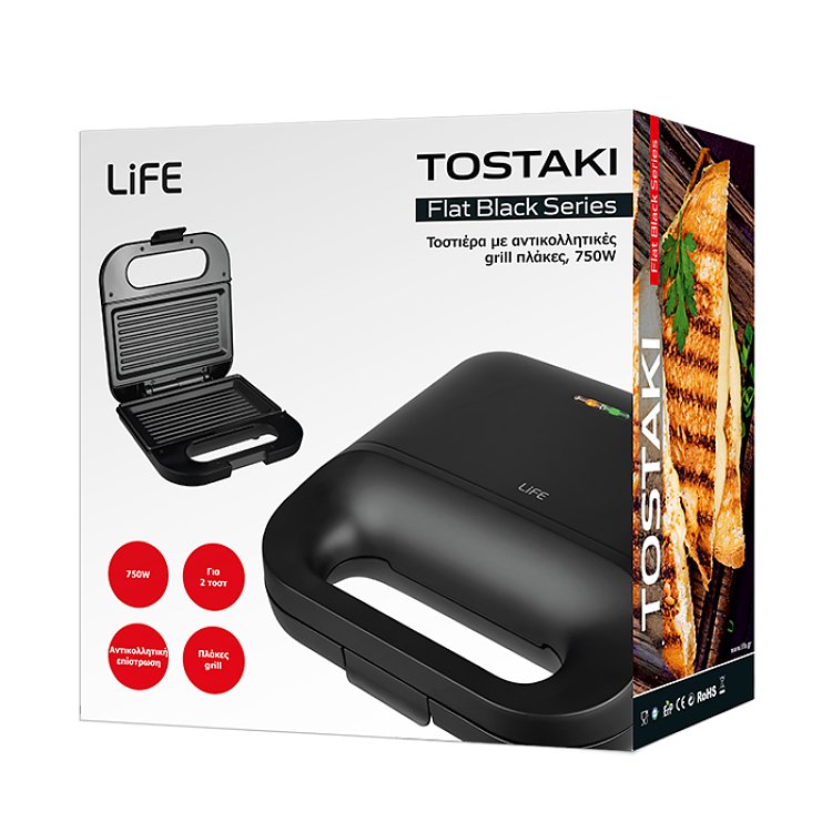 LIFE TOSTAKI Τοστιέρα με Αντικολλητικές Grill Πλάκες 750W 221-0437