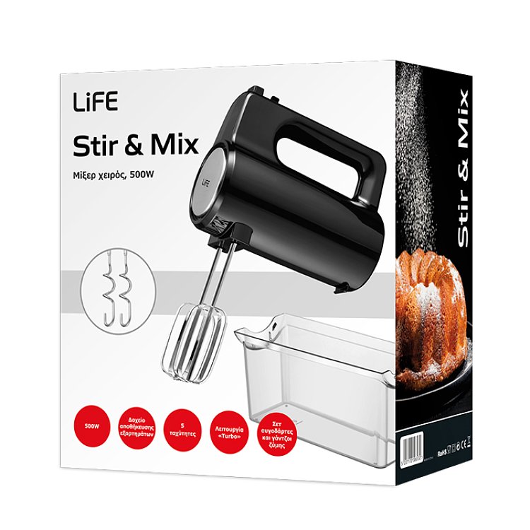 LIFE Stir & Mix Μίξερ Χειρός 500W 221-0443