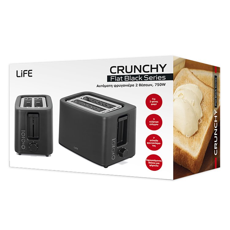LIFE CRUNCHY Φρυγανιέρα 2 Θέσεων 750W 221-0444