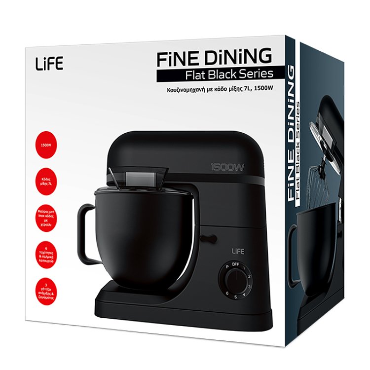 LIFE Fine Dining Κουζινομηχανή 1500W