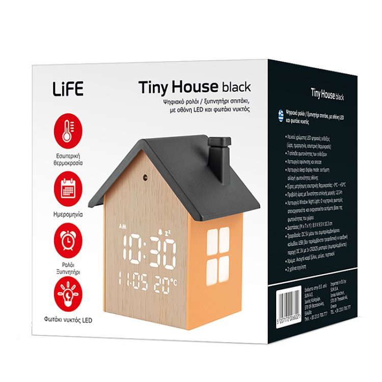 Ψηφιακό Ρολόι Ξυπνητήρι LED Life Tiny House Black 221-0453