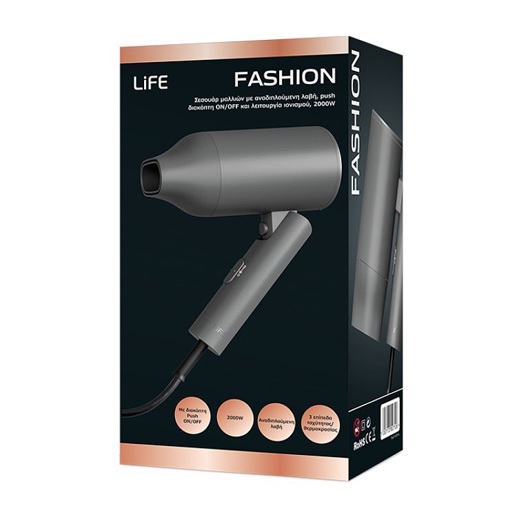 LIFE FASHION Σεσουάρ Μαλλιών με Ιονισμό 2000W 221-0461