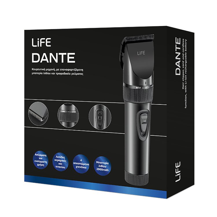 LIFE Dante Κουρευτική Μηχανή 5W 221-0480