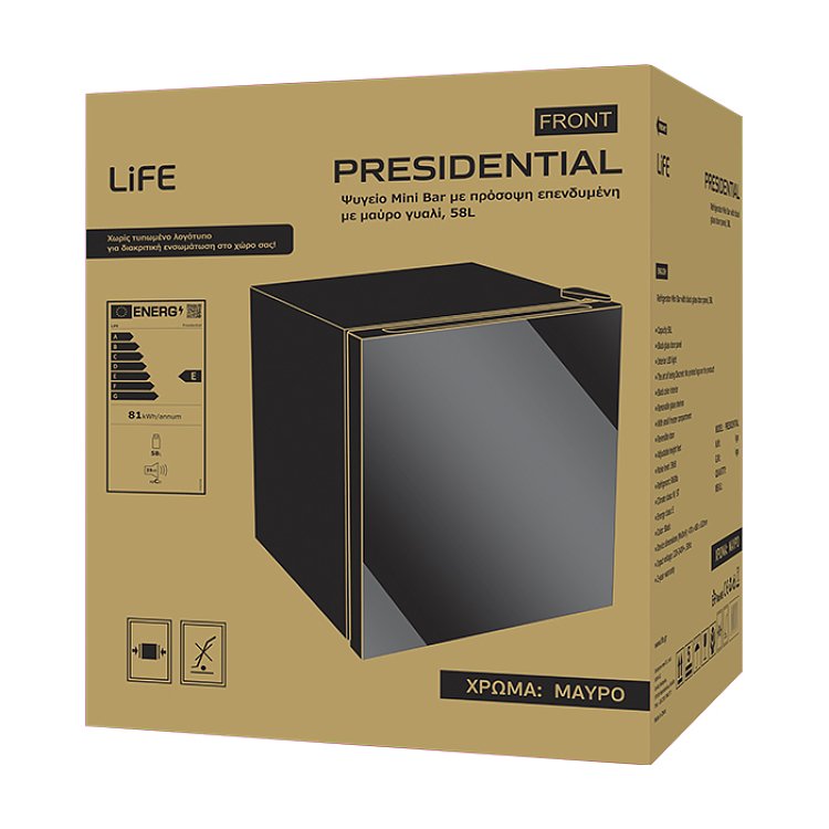 Life Presidential 221-0483 Ψυγείο Mini Bar 58L Μαύρο Γυαλί